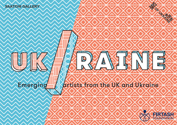 UK/RAINE: Emerging Artists from the UK and Ukraine